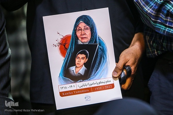 Japanese Mother of Iranian Martyr to Be Commemorated