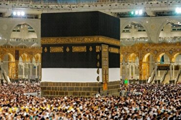 Annual Hajj Pilgrimage Begins in Mecca