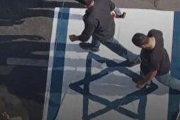 Bahraini Youths Summoned for Interrogation after Stepping on Israeli Flag