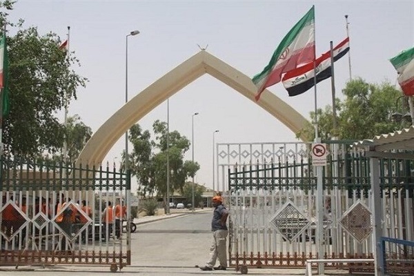 Khosravi Border Crossing