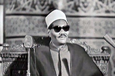 Abdulaziz Ali Faraj; A Proficient Qari Who Did Not Gain Fame