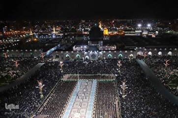 Mourning Ritual Held at Imam Reza Holy Shrine