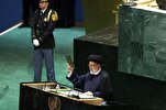 UN General Assembly: Muslim Leaders Slam Quran Desecration