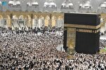 Over 30 Million Pilgrims Perform Umrah in Ramadan