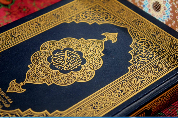 Divine Destiny and Emotional Discipline in Quran