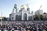 Photo Exhibition in Cairo to Feature Russian Muslims’ Customs