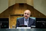 Prophet Muhammad’s Bi’tha Revived Humanity: Iran Parliament Speaker
