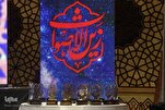 An Effective Quran Recitation Is One that Spiritually Benefits Qari  