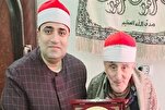 Veteran Egyptian Quran Master Sheikh Ghalban Honored