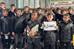 Children of Gaza Martyrs Honored for Memorizing Quran  