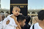Saudi Arabia Prohibits Children from Participating in Hajj 2025
