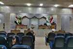 Quranic Seminar in Iraq Discusses Responsibility of Mubalighs