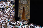 Preparations in Full Swing in Mecca for Influx of Pilgrims in Ramadan