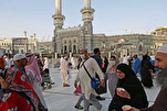 New Rules Introduced on Managing Ramadan Crowds at Grand Mosque in Mecca