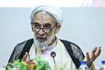 Translation of Tasnim Exegesis Will Help Guide Humanity: Senior Cleric