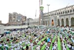 4.9 Million Iftar Meals Served at Islam’s Holiest Sites in First Week of Ramadan