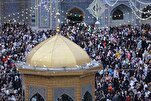 Imam Reza Shrine Announces Extensive Programs for Karamat Week