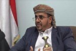 Yemen Warns US of Consequences After Attacks on Iran's Nuclear Facilities 