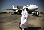 Return Flights for Iranian Hajj Pilgrims to Commence on June 11
