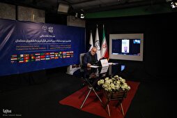7th Int’l Quran Competition for Muslim Students: Preliminary Stage in Photos