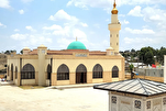 Ethiopia Mosque in Village Known as First Muslim Settlement in Africa Renovated