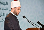 Series of Hadith Explanation Sessions Launched in India