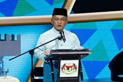 Malaysia to Harness AI in Promoting Quran in Society: Minister