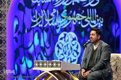Reciting Quran on Arbaeen Route ‘Unmatched,’ Says Qari