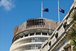 NZ Lawmaker Suspended After Pushing Israel Sanctions Bill in Parliament