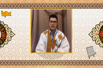 Fath Quranic Campaign: Mauritanian Qari Submits Recitation