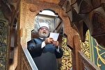 Al-Aqsa Preacher Arrested After Friday Sermon Critical of Arab, Islamic Inaction