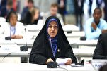 MP Underlines Effective Steps Taken by Iran towards improving Status of Women