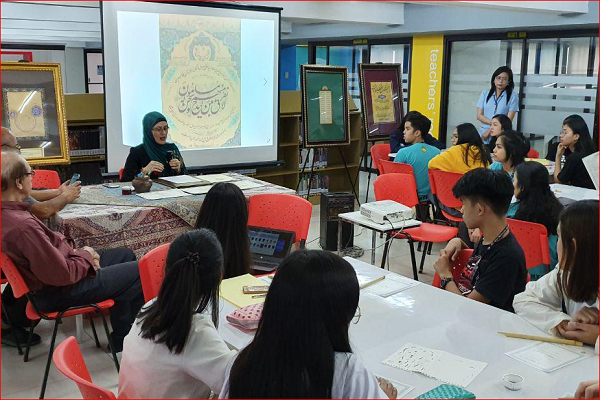 Filipinas: exposición de caligrafía de versos coránicos