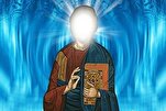 La profecía de Jesús