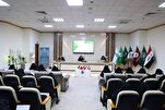 Karbala acoge la conferencia internacional para mujeres “El espíritu de la profecía”