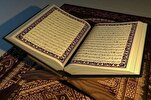 Lo que dice el Corán sobre el orden y la disciplina