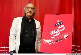 نشست خبری دومین جشنواره شعر،موسیقی و سرود ضد استکباری طبس