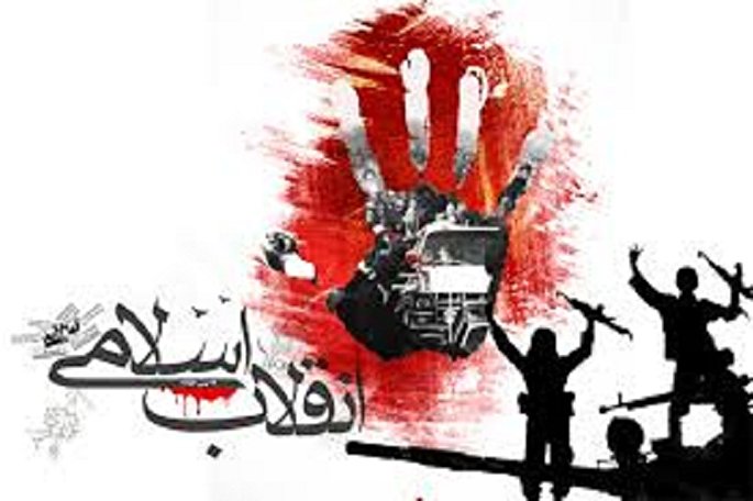 برگزاری اجتماع «یاران انقلاب» در مهدی‌شهر