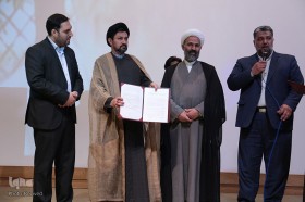 پیراهنی برای قدس