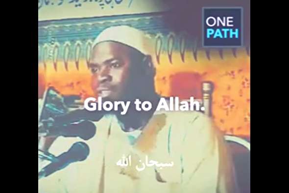 فیلم/ سخنرانی تأمل‌برانگیز یک خطیب آفریقایی در وصف حضرت محمد(ص)