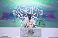 برگزاری مرحله نهایی مسابقات جهانی قرآن طلاب/ رنگین کمان رنگ‌ها زیر چتر یک‌رنگی قرآن  