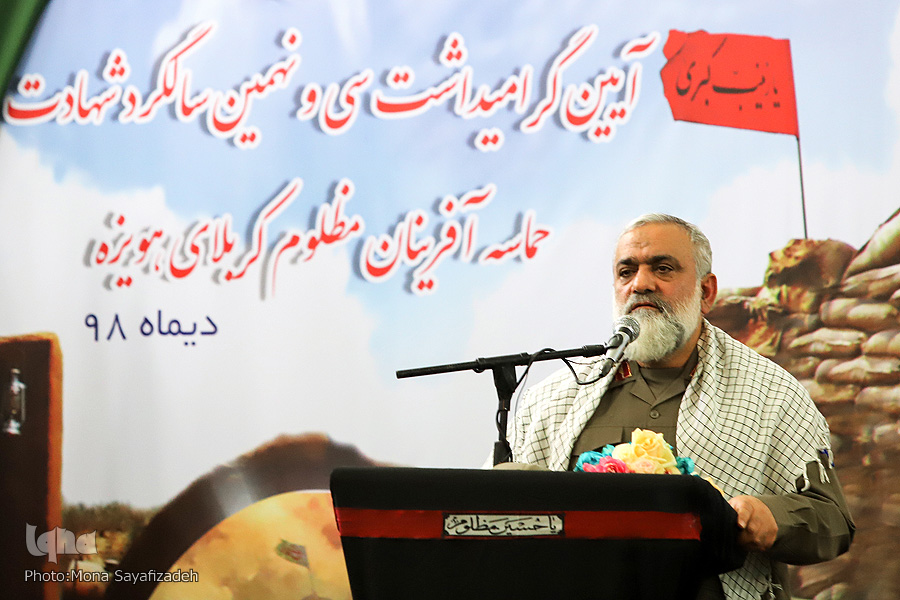 کاخ سفید یا پایگاه&zwnj;هایش را برچیند یا برای خود تابوت سفارش دهد