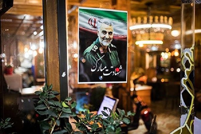 تشییع نمادین پیکر شهید سلیمانی در دوگنبدان