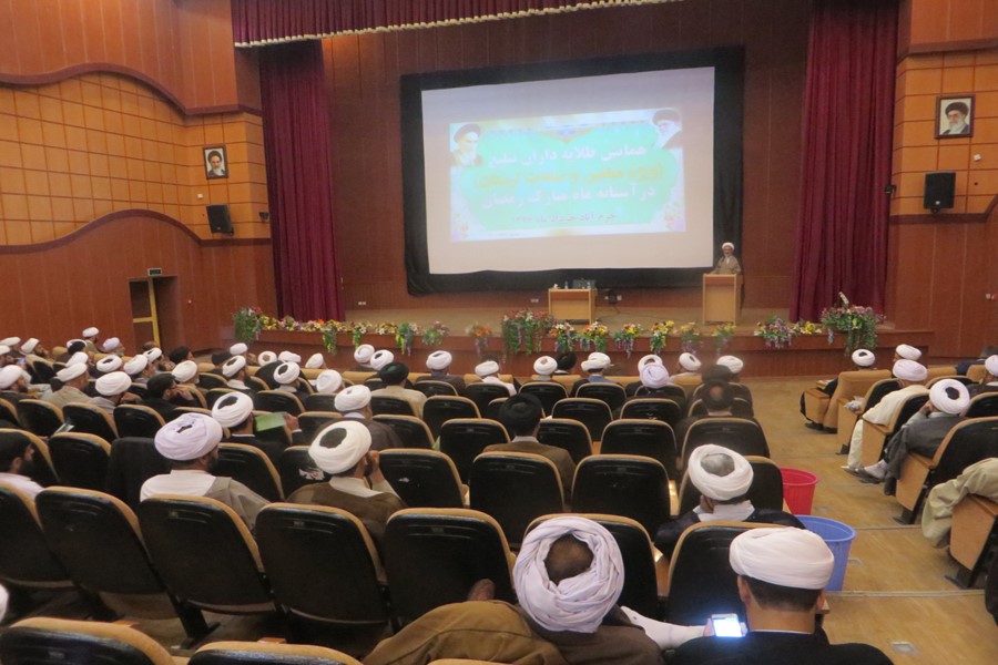 برگزاری همایش بانوان انقلابی در رامهرمز