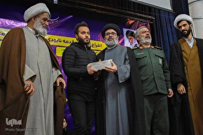 مراسم چهلمین روز شهادت سرداران مقاومت در قم