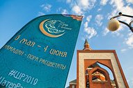 خیمه رمضان مسکو؛ نماد تعامل مسلمانان روسیه و جهان اسلام