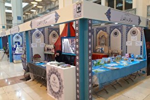 گفت‌و‌گو به سبک ابراهیم در نمایشگاه قرآن