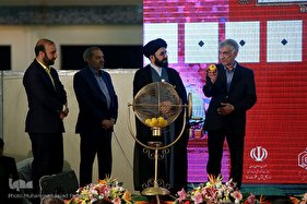 اختتامیه طرح ملی بشارت ۱۴۵۲