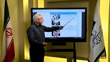 فیلم/ زبان برادری؛ چگونه دیگران را صدا بزنیم