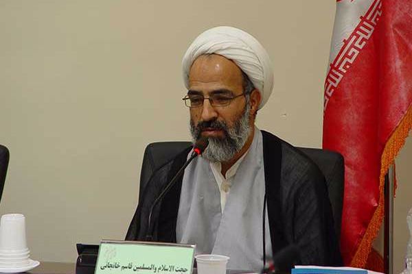 خانجانی